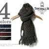 INVERALLAN 12A ARAN SCARF DONEGAL TWEED DOUBLE WEIGHT画像