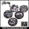 STUSSY Stussy Holiday Button Badge Pack 138379画像