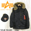 ALPHA N3-B TIGHT 20600画像