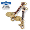TOYPLANE BRAIDED KEY HOLDER TP15-HAC02画像