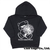 UNDERCOVER "TOKYO SKYTREE TOWN SOLAMACHI" EXCLUSIVE BEAR MADCHRISTMAS HOODIE BLACK画像