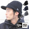 NEW ERA Visor Knit SN0017145画像
