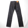 BURGUS PLUS Lot.850 Tapered Slim Straight 16oz. Red Cast Denim 850-16画像