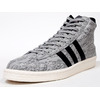 adidas JABBAR MID "UNDEFEATED x Maharishi" "LIMITED EDITION for CONSORTIUM" GRY/BLK/ORG B33982画像