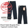 REDKAP Peach Satin Regular Rise Taperd Uniform Pants PT61J画像