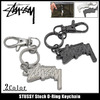 STUSSY Stock O-Ring Keychain 138374画像