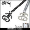 STUSSY SS Link Necklace 138372画像