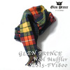 GLEN PRINCE Wool Muffler SLS15-FV1800画像
