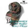 GLEN PRINCE Wool Muffler SLS17-TK450画像