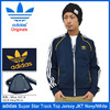 adidas Super Star Track Top Jersey JKT Navy/White Originals S19174画像