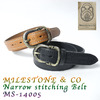 MILESTONE & CO Narrow stitching Belt MS-140005画像