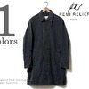 REMI RELIEF BLACK CHAMBRAY 縦横シャンブレーステンカラーコート RN1516-9002画像