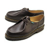 paraboot Michael 715612 Cafe Dark Brown MADE IN FRANCE画像