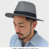 HTML ZERO3 Bianca Felt Hat HED228画像
