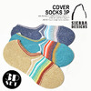 SIERRA DESIGNS COVER SOCKS 3P 186-3050画像