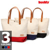 buddy COLLAR LEATHER TOTE LONG画像