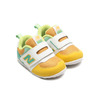 new balance FS574 SFI SUNFLOWER画像