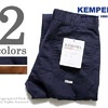 KEMPEL コットン/リネンワークパンツ 019-501-03画像