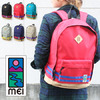 MEI BASIC LINE PACK MEI-151003画像