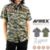 AVIREX S/S TIGER CAMO WAPPEN RACER SHIRT 6155098画像