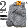 CHEF DESIGNS by REDKAP Baggy Cook Pant 5360画像
