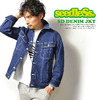 seedleSs. SD DENIM JKT SD14F-JK08D画像