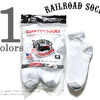 RAILROAD SOCK "6P QUARTER" MEN'S 6 PAIR QUARTER SOCK-GREY HEEL&TOE 6068画像