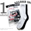 RAILROAD SOCK "6P CREW BLK&GRY" MEN'S 6 PAIR CREW-3BLACK 3GREY 6091画像