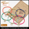SR'ES Rainbow STANDARD Color Bead Bracelet ACS00896画像