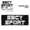 Subciety SPORTING TOWEL -MOTION- 40015画像