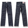 ANIMALIA JEAN BRONCO No.001 AN15S-PT01画像