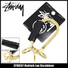 STUSSY Ostrich Lux Carabiner 138398画像