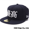 Supreme Kanji Logo New Era Navy × NEW ERA画像