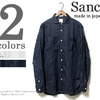 Sanca フレンチリネンミニラウンドカラーシャツ S15SSH15画像