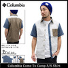 Columbia Come To Camp S/S Shirt PM7777画像
