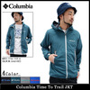 Columbia Time To Trail JKT PM3124画像