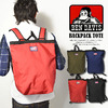 BEN DAVIS BACKPACK TOTE BDW-9045画像