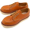 RED WING 9895 Work Oxford画像