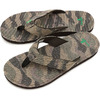 SANUK CAMELION WASHED CAMO SMS10545-WHC画像