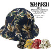 Zephyren ALOHA HAT -Resolve-画像