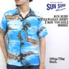SUN SURF S/S HAWAIIAN SHIRT 「BON VOYAGE」 SS36831画像