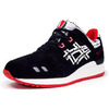 ASICS GEL-LYTE III "PAPERCUT" "TITOLO" "GEL-LYTE III VENTILATOR 25th ANNIVERSARY" "LIMITED EDITION" BLK/RED/WHT H50VK-9001画像
