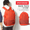SPRAYGROUND RYTHON BACKPACK画像