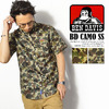 BEN DAVIS BD CAMO SS BDY-7411画像