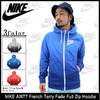 NIKE AW77 French Terry Fade Full Zip Hoodie 642892画像