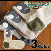 rasox メンズ・レディース ソックス コットンスラブ・ミッド CA150LC01画像