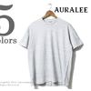 AURALEE SUPERFINE COTTON シームレスクルーネックTシャツ A00T01ST画像