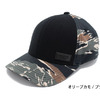 VOLCOM Patch Fitted Cap D5541408画像