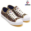 CHUMS × atmos FLYING BOOBY LOW CAMO CH63-1001-Z009画像