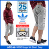 adidas × NIGO Logo 3/4 Short Grey S24527画像